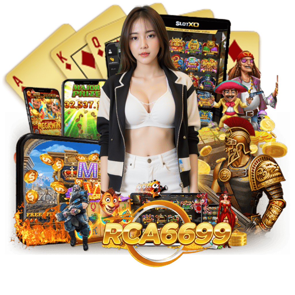 rca669 สล็อต